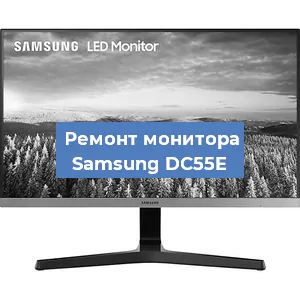 Замена конденсаторов на мониторе Samsung DC55E в Волгограде